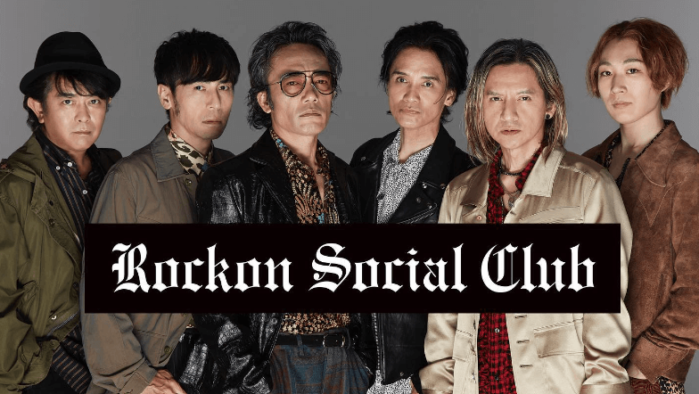 Rockon Social Club(ロックオンソーシャルクラブ)６人の画像