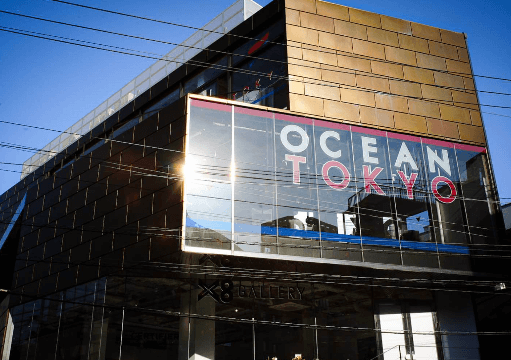 井川ジュンペイが勤務する美容室「OCEAN TOKYO 本店」の外観画像