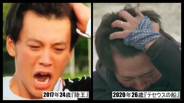 2017年ドラマ「陸王」と2020年ドラマ「テセウスの船」で髪の毛をかきあげている竹内涼真の画像